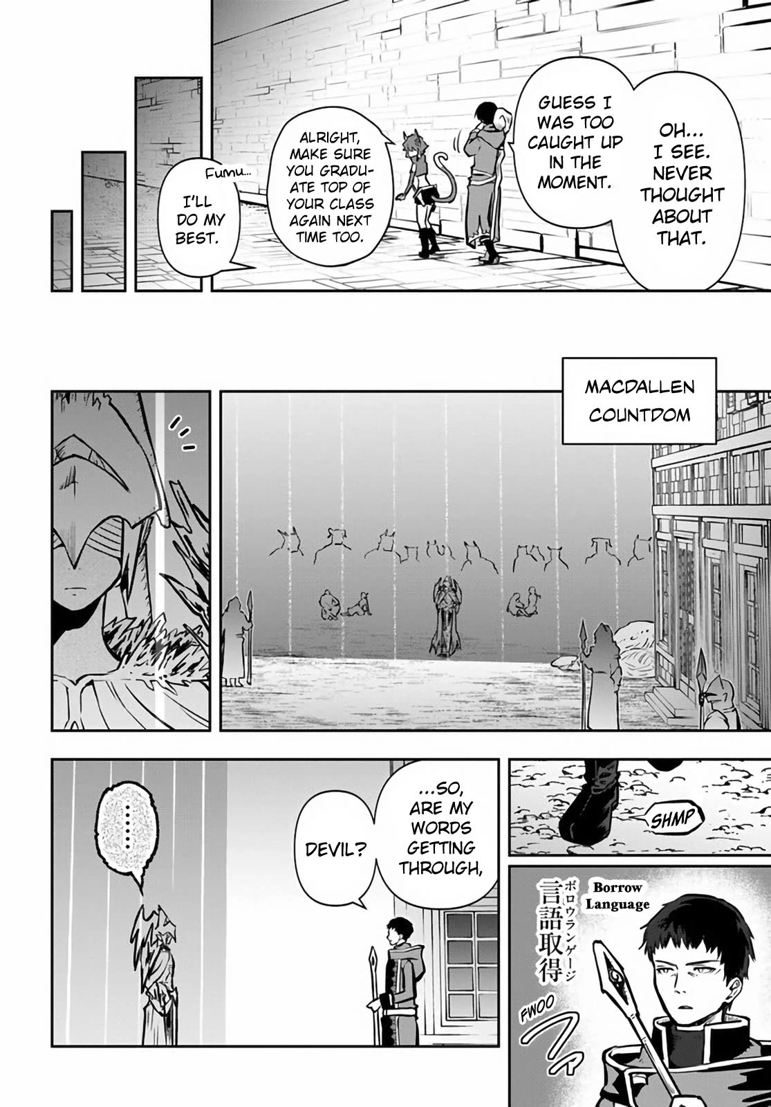 Page 9 of Chapter 51