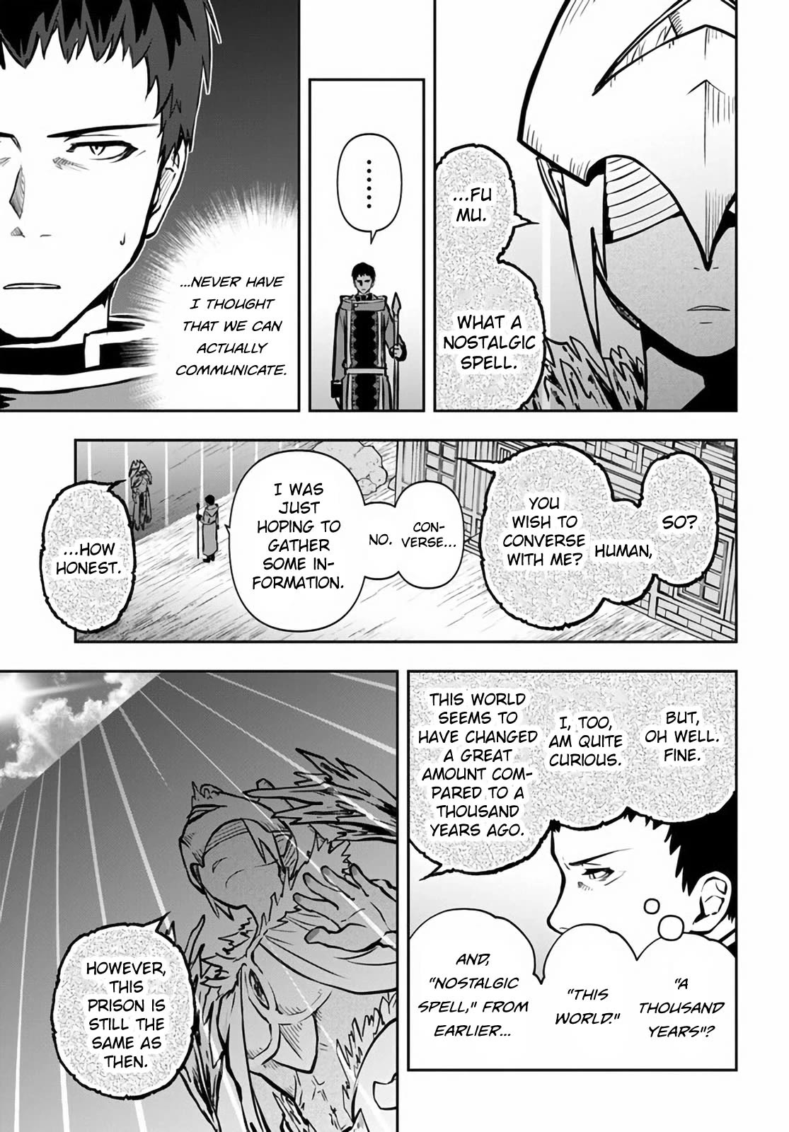 Page 10 of Chapter 51