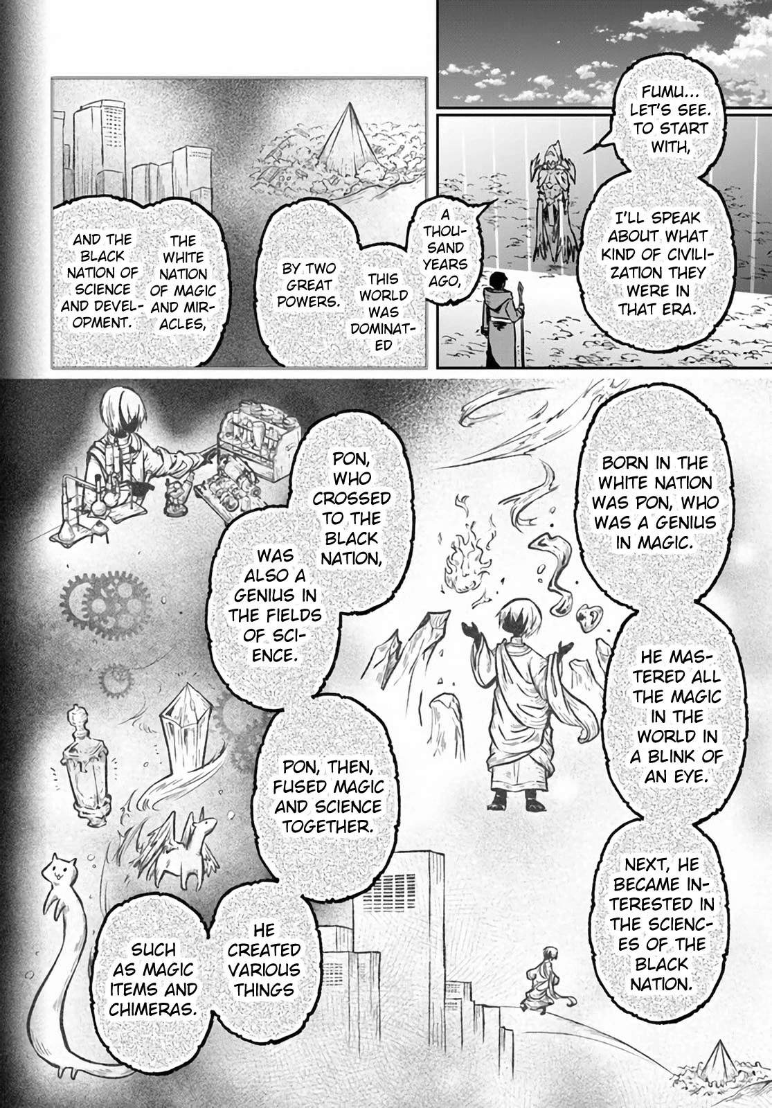 Page 13 of Chapter 51