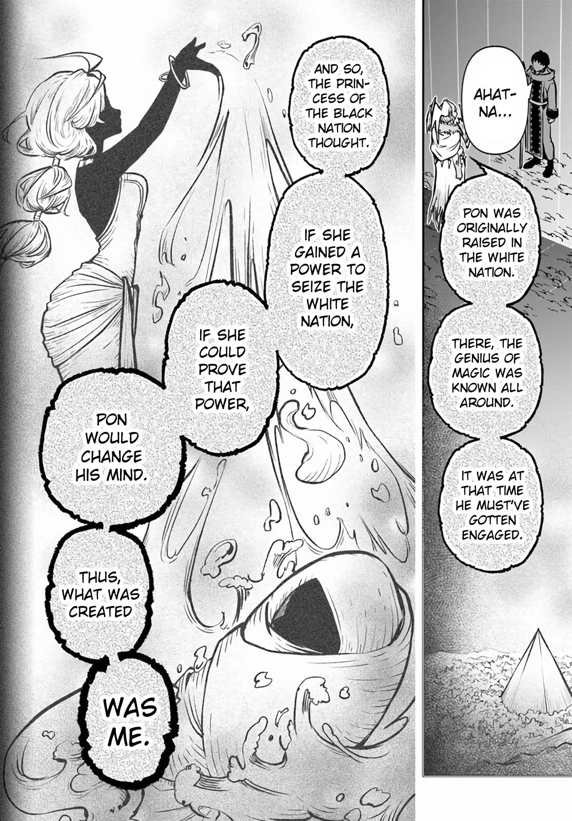 Page 15 of Chapter 51