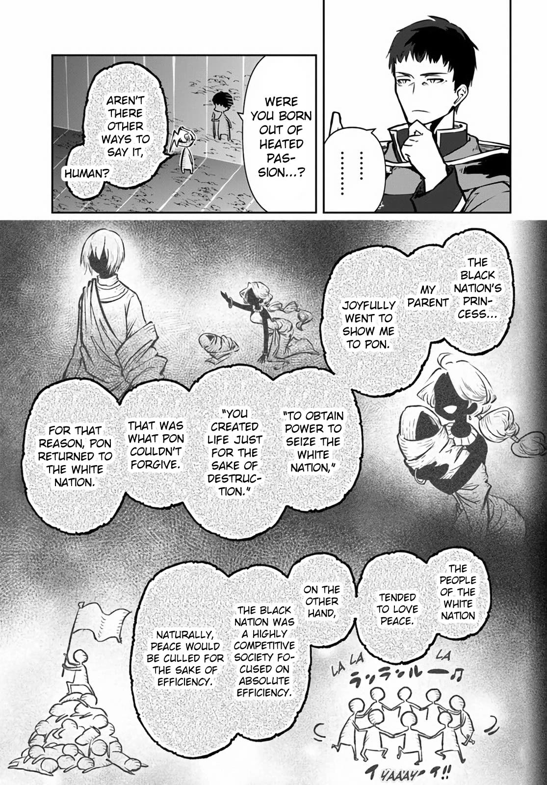 Page 16 of Chapter 51
