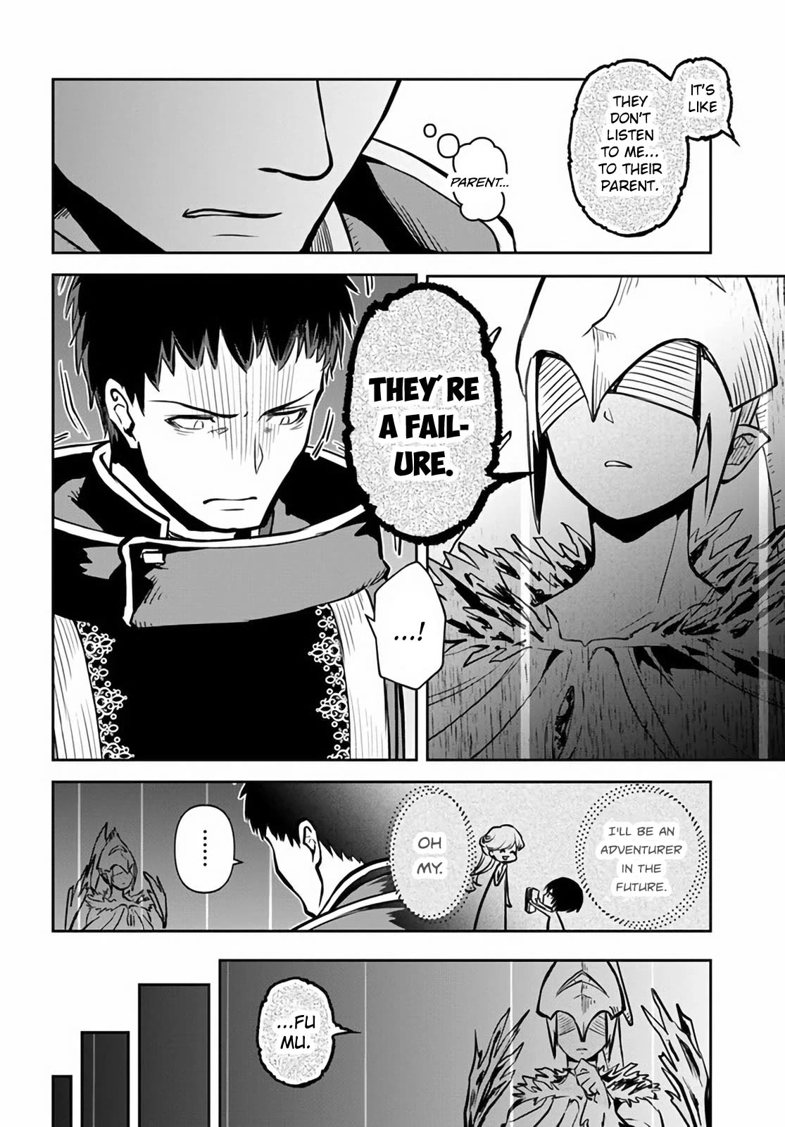 Page 21 of Chapter 51