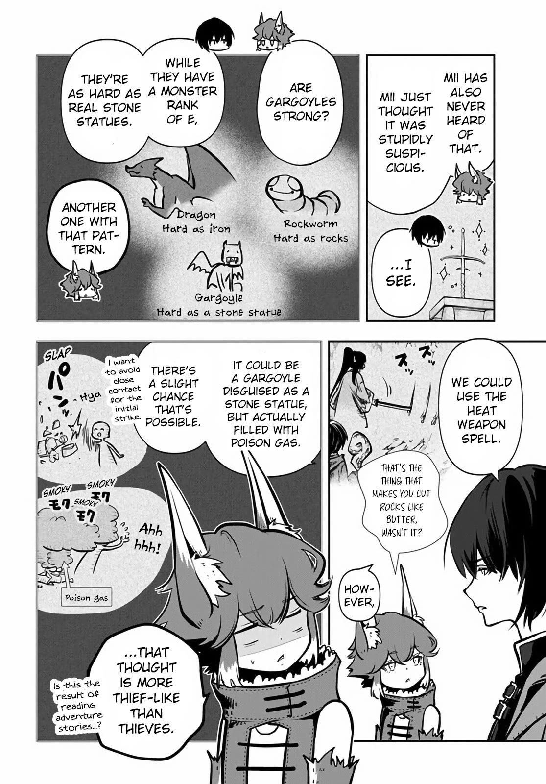 Page 23 of Chapter 51