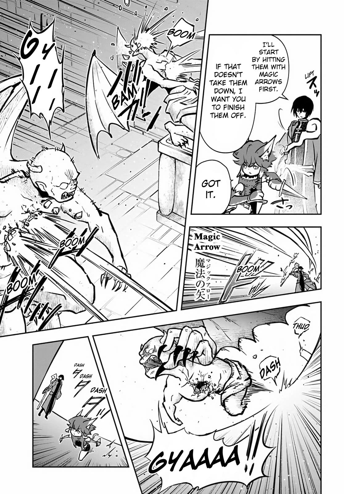 Page 24 of Chapter 51