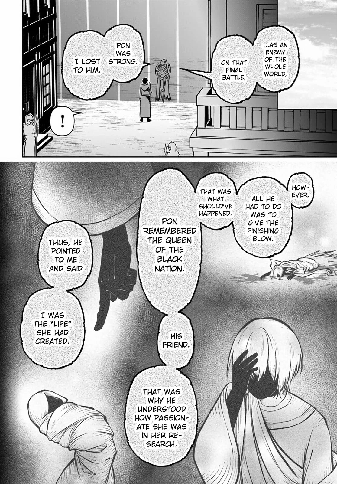 Page 29 of Chapter 51