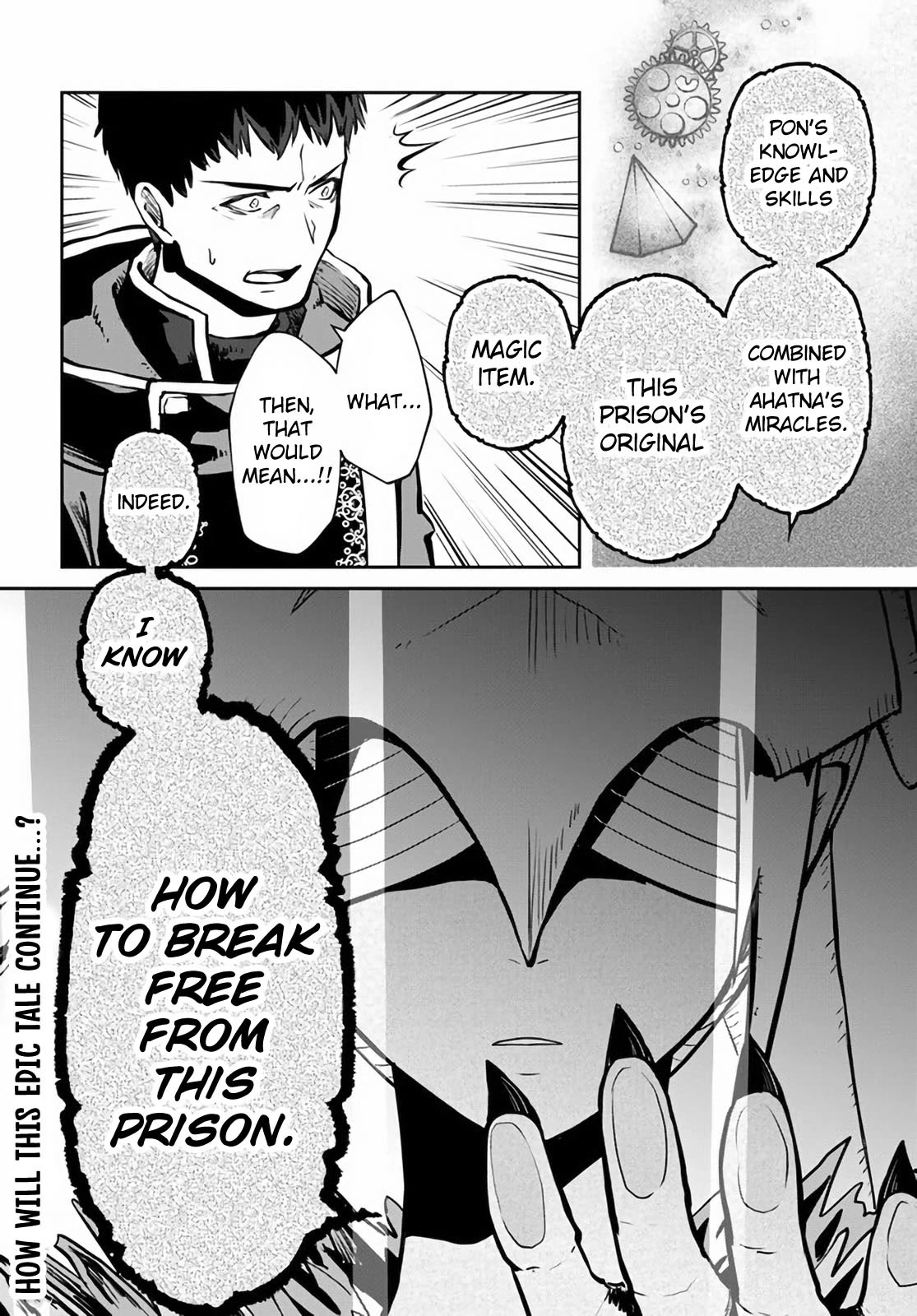 Page 31 of Chapter 51