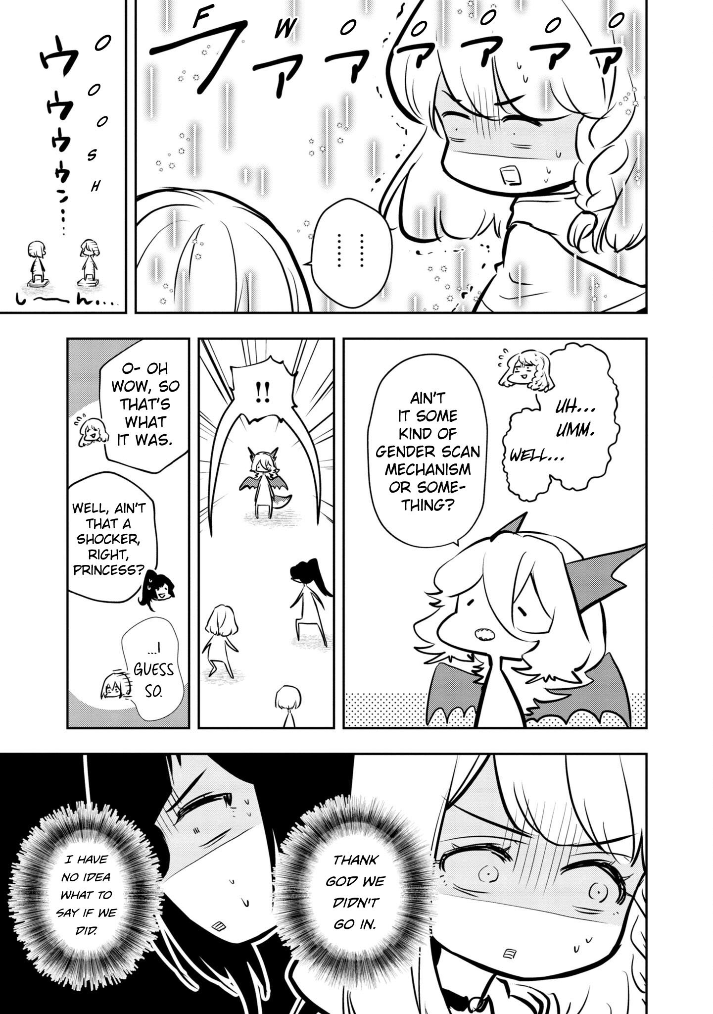 Page 11 of Chapter 51.5