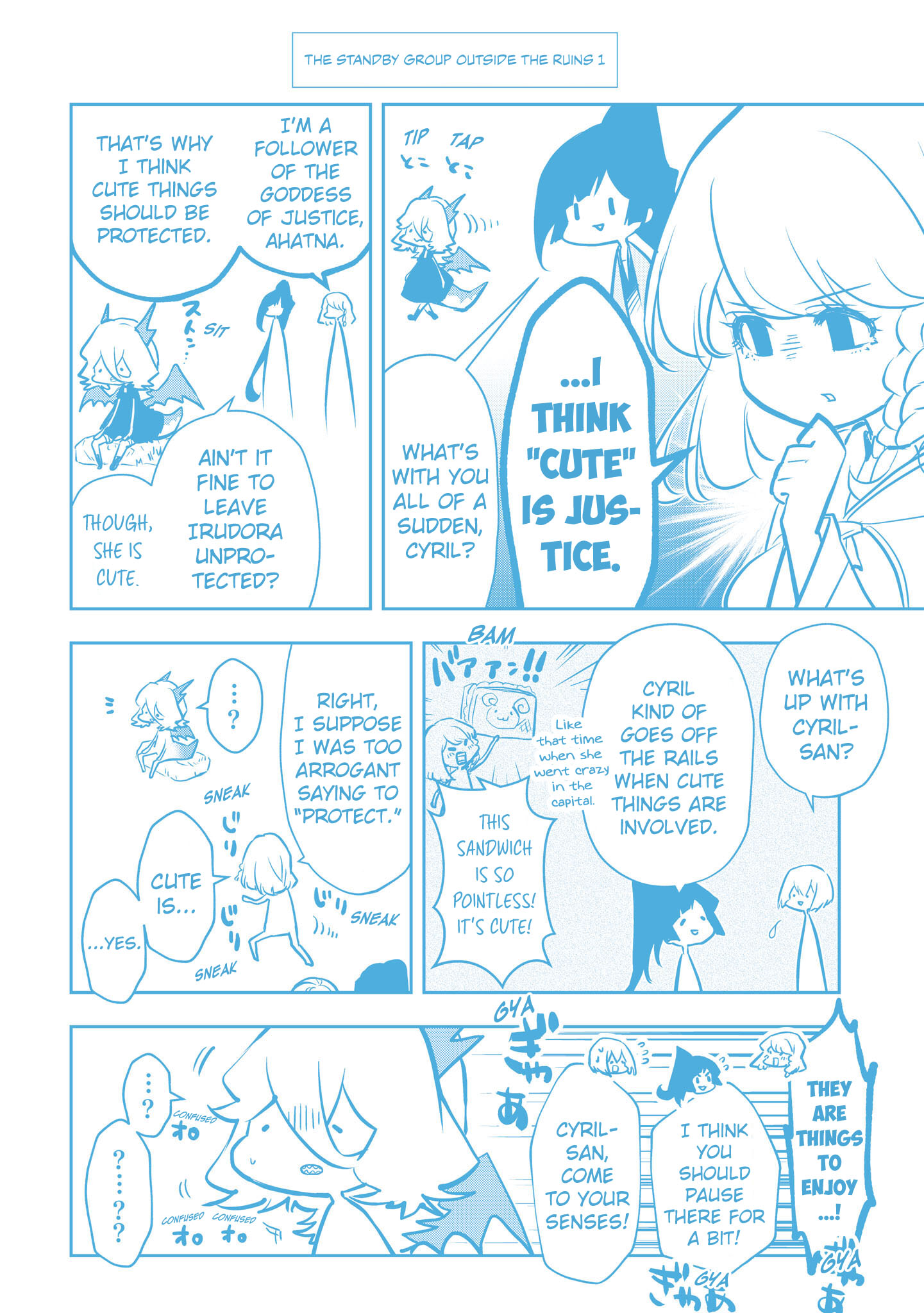 Page 15 of Chapter 51.5