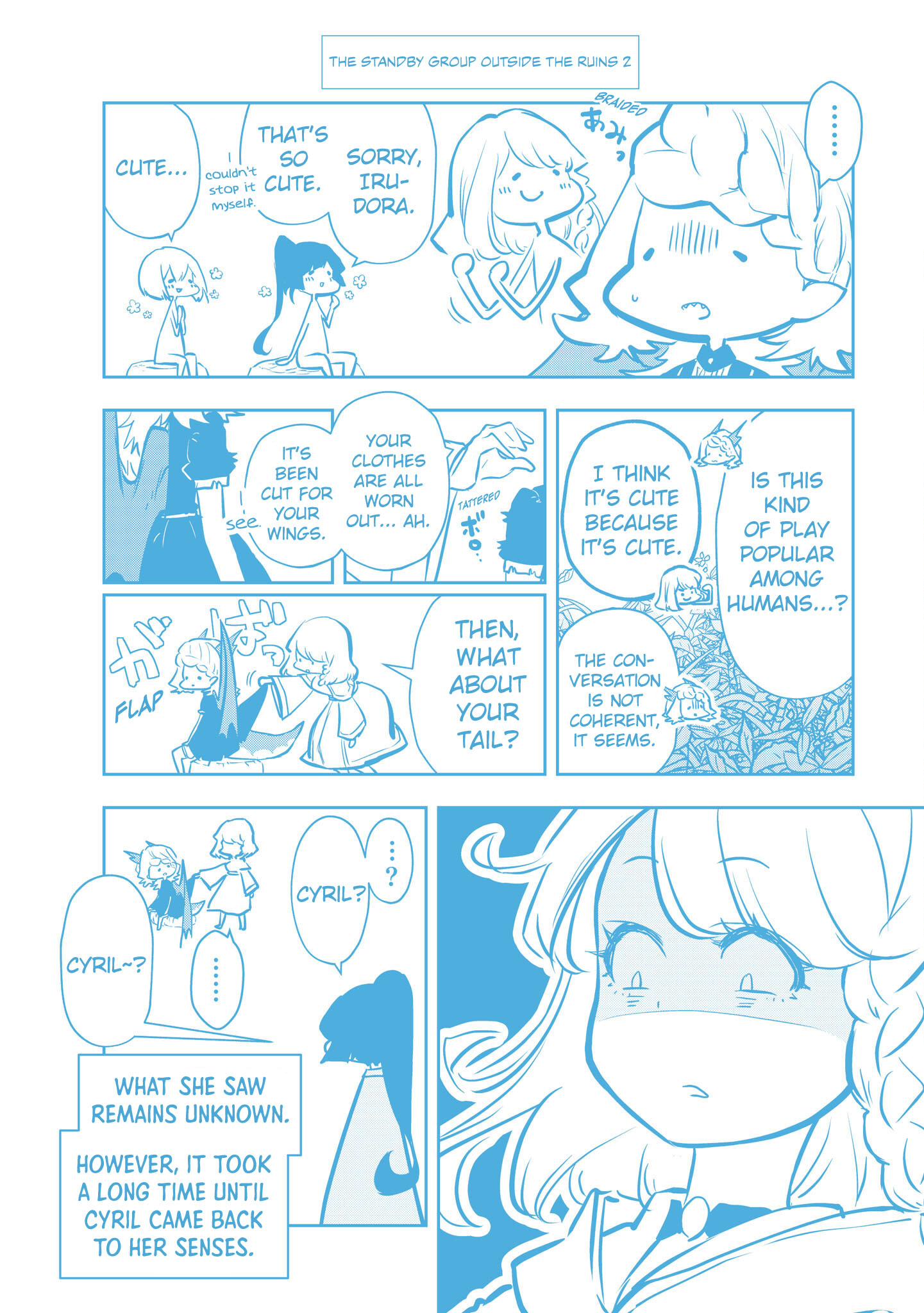 Page 16 of Chapter 51.5