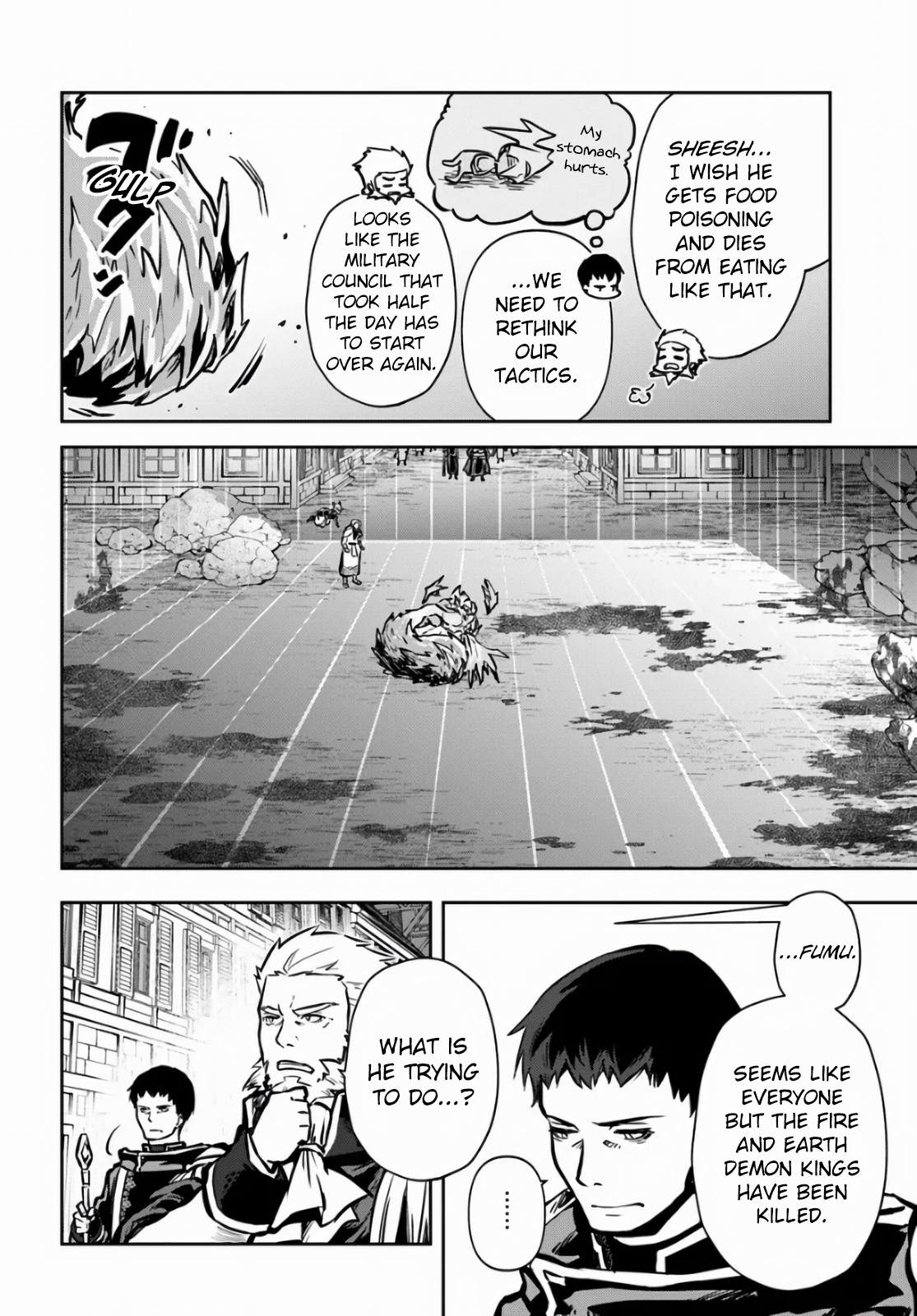 Page 5 of Chapter 53