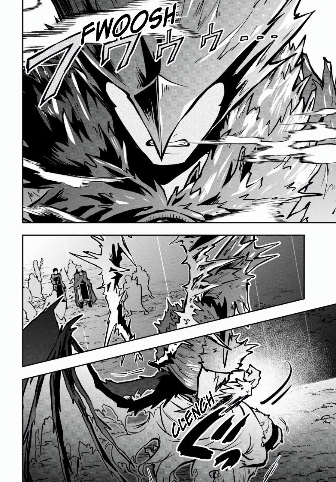 Page 12 of Chapter 53