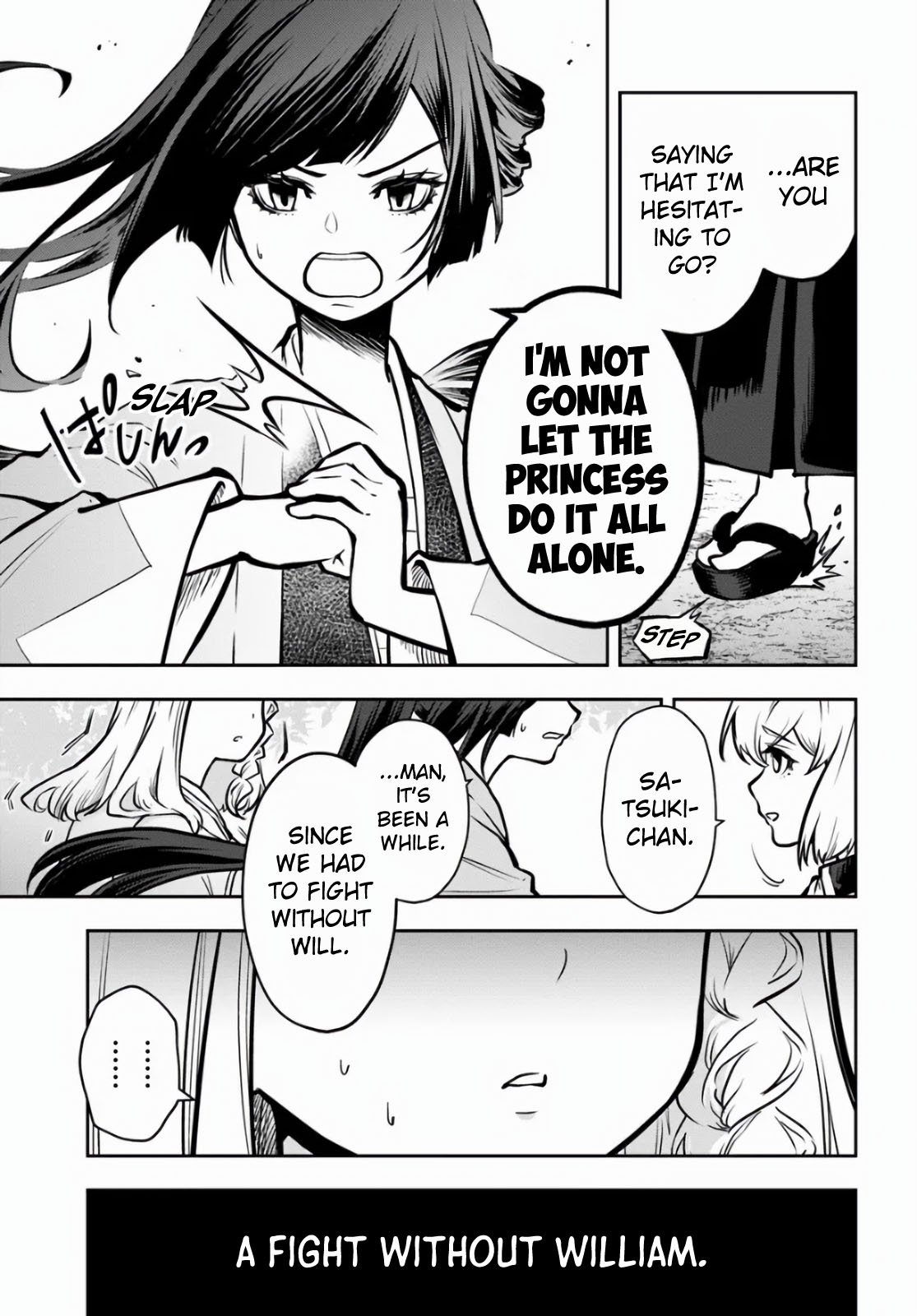 Page 17 of Chapter 53