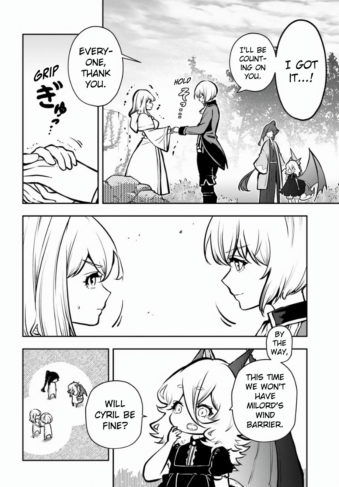 Page 23 of Chapter 53