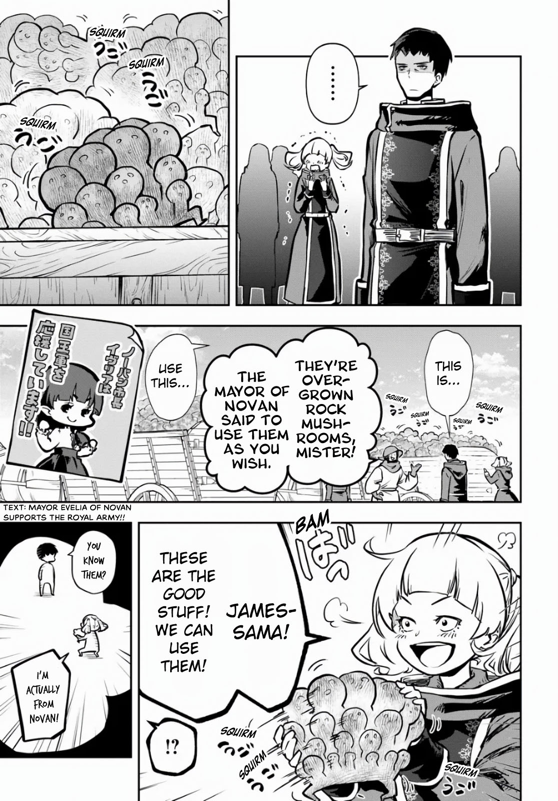 Page 28 of Chapter 53