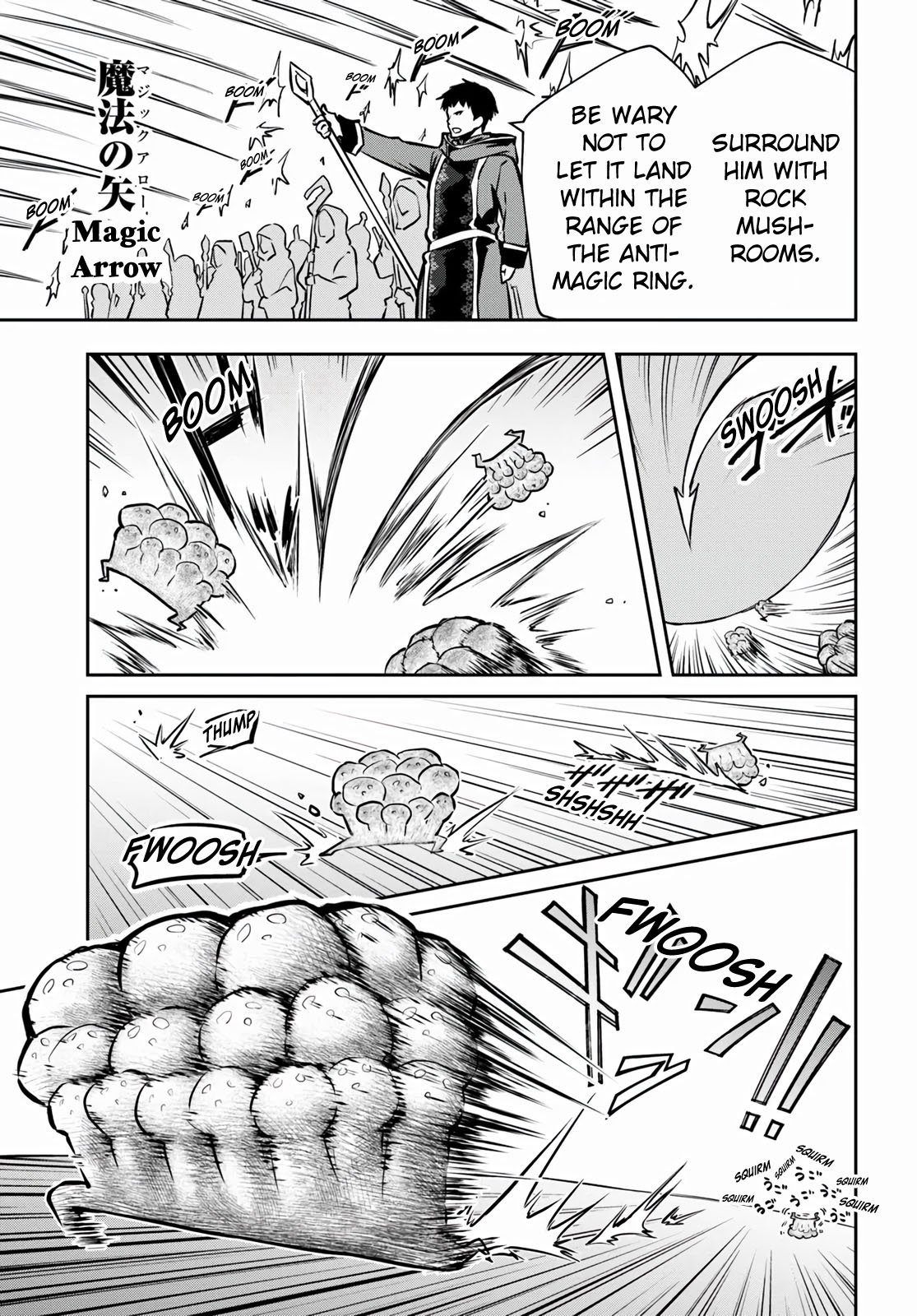 Page 21 of Chapter 54