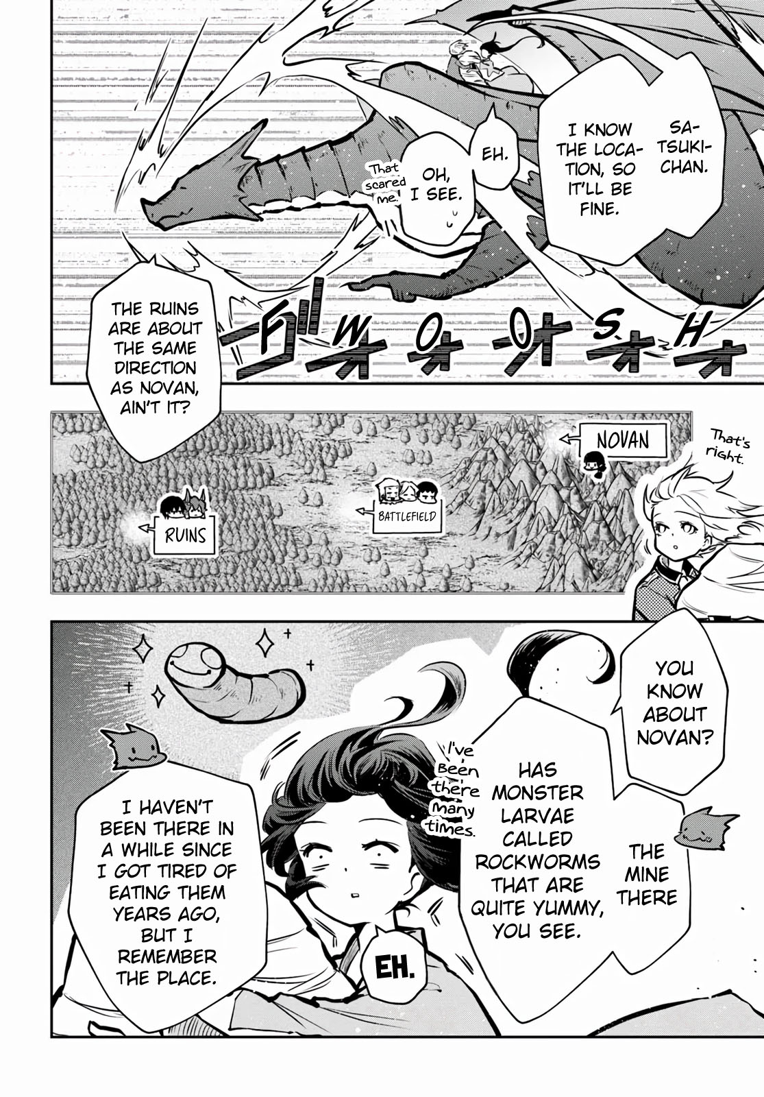 Page 3 of Chapter 55