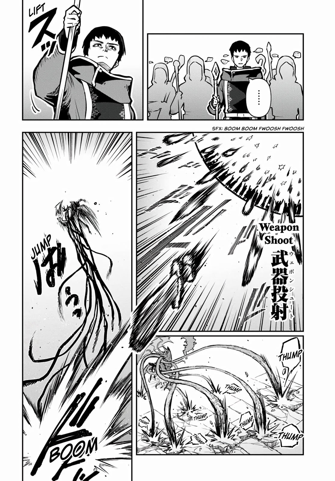 Page 8 of Chapter 55
