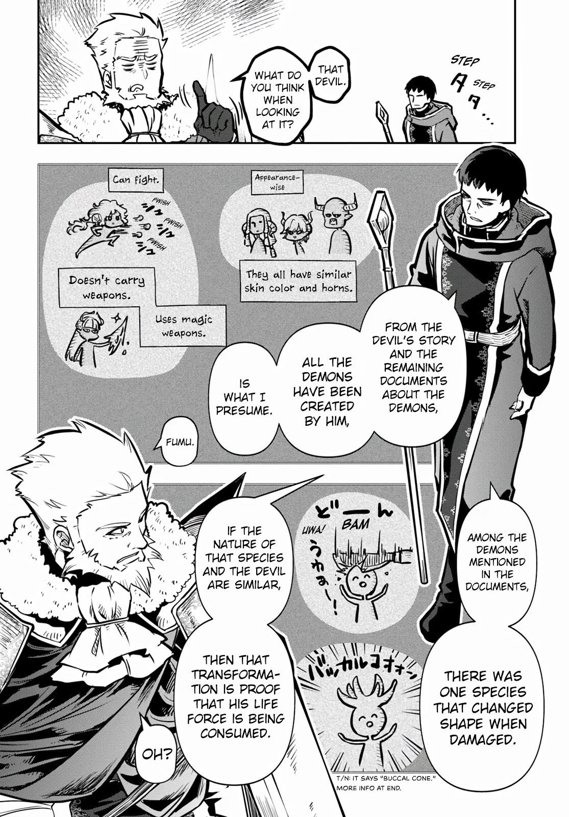 Page 14 of Chapter 55