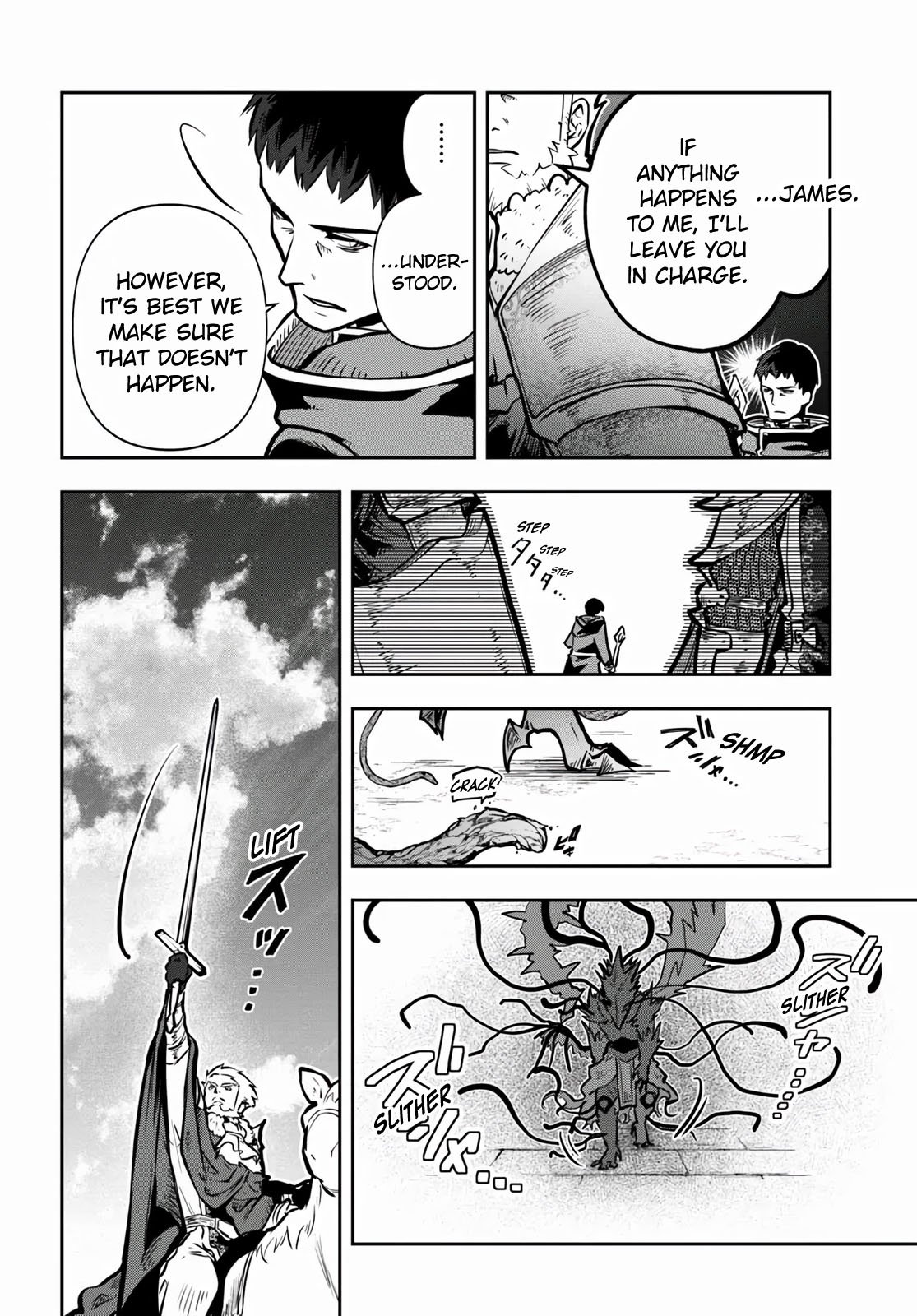 Page 16 of Chapter 55