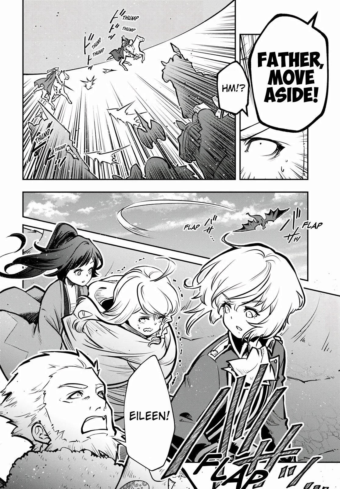 Page 18 of Chapter 55