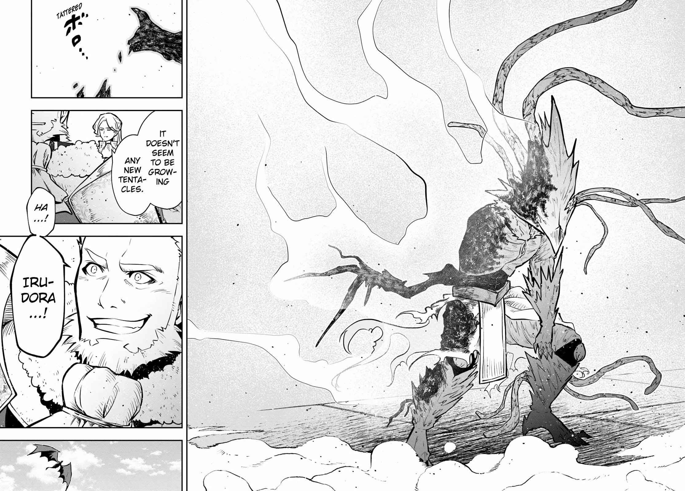 Page 25 of Chapter 55