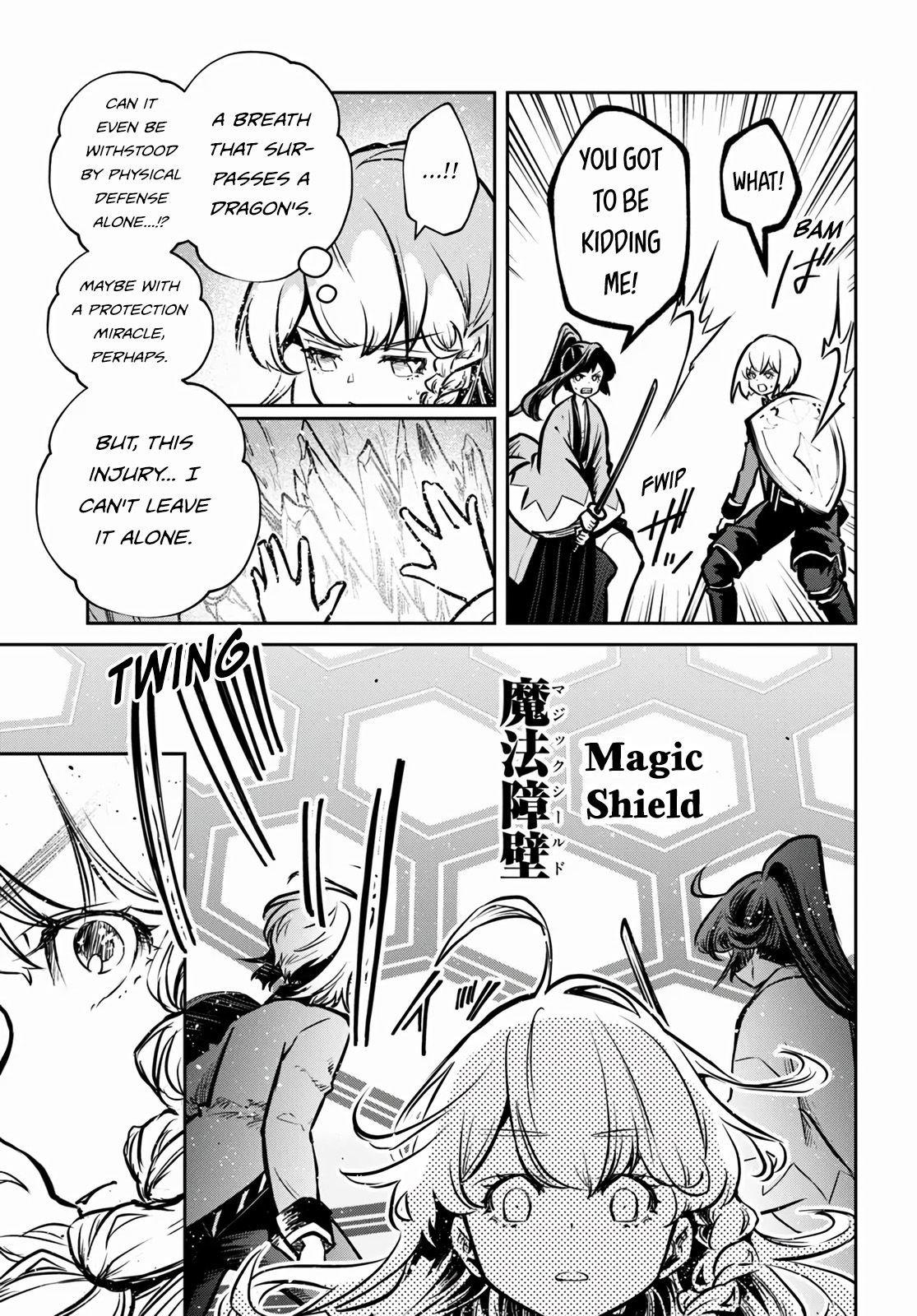 Page 8 of Chapter 56