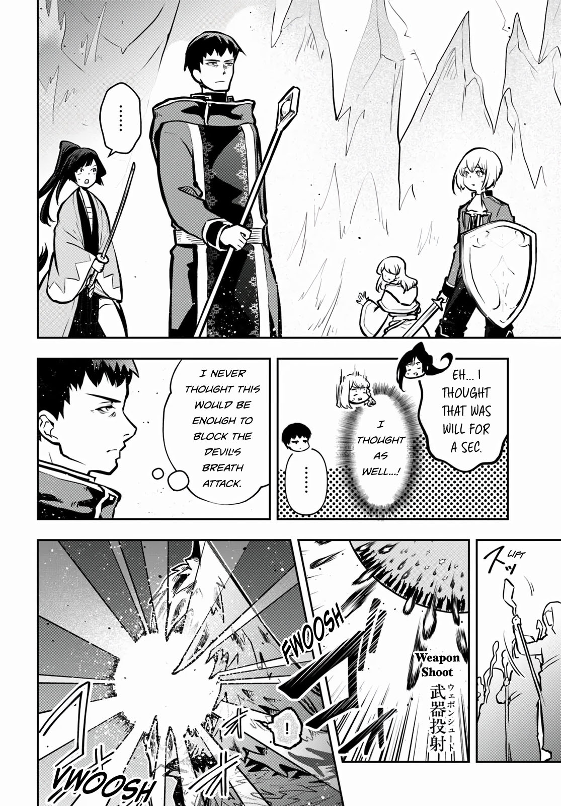 Page 9 of Chapter 56