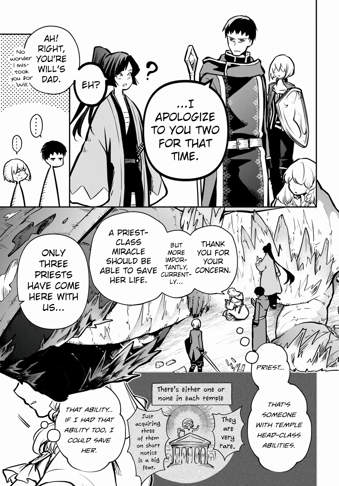 Page 12 of Chapter 56