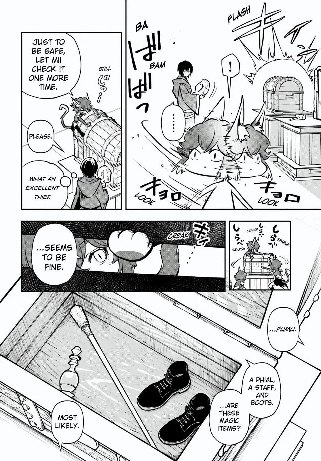 Page 12 of Chapter 57