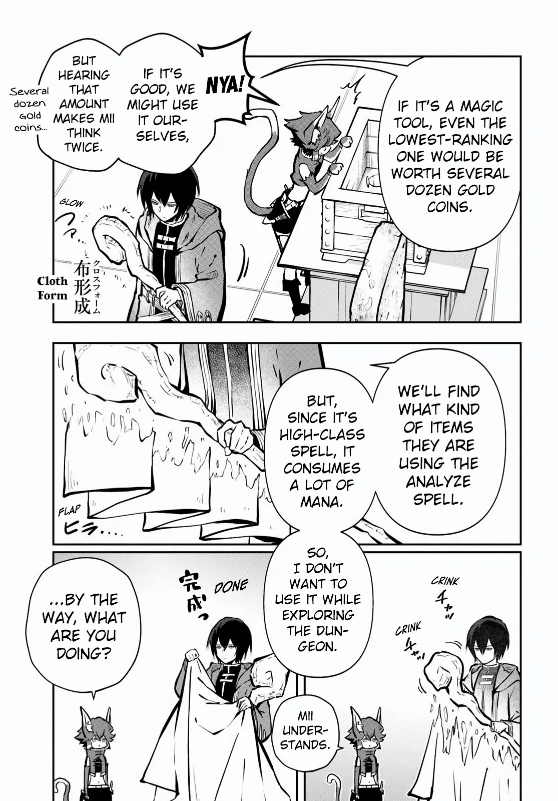 Page 13 of Chapter 57