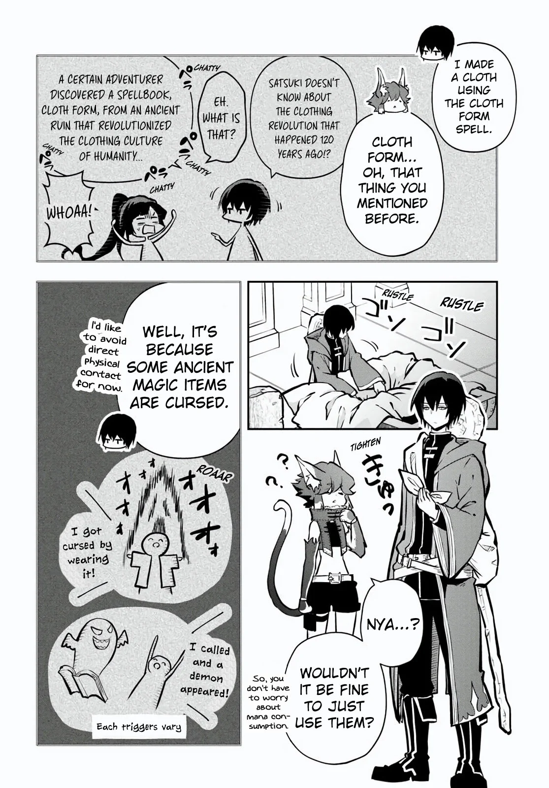 Page 14 of Chapter 57