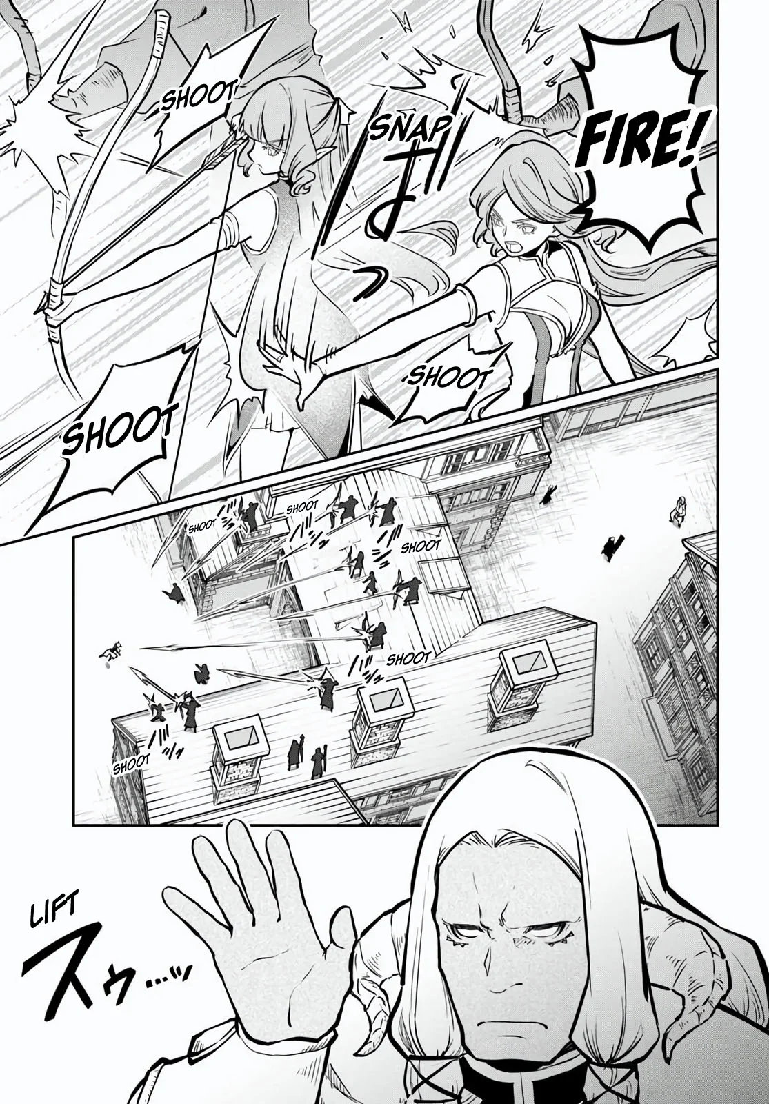 Page 17 of Chapter 57