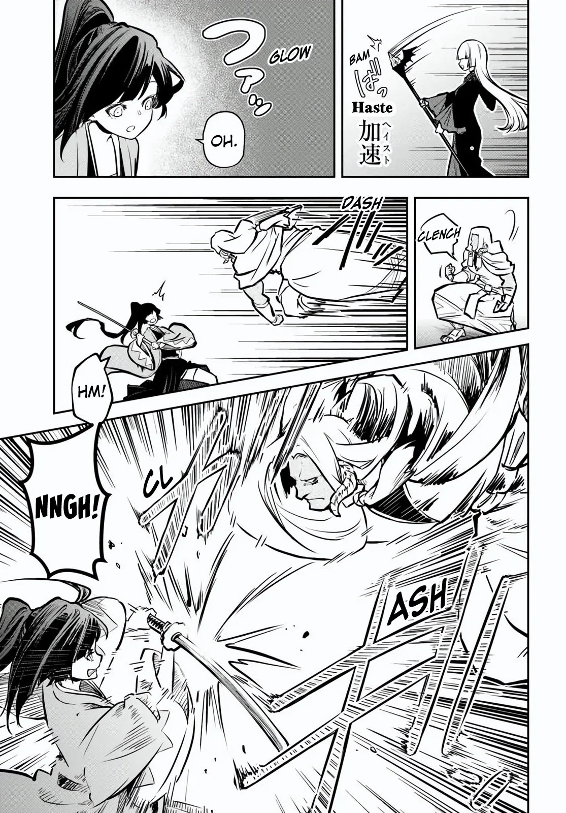 Page 27 of Chapter 57