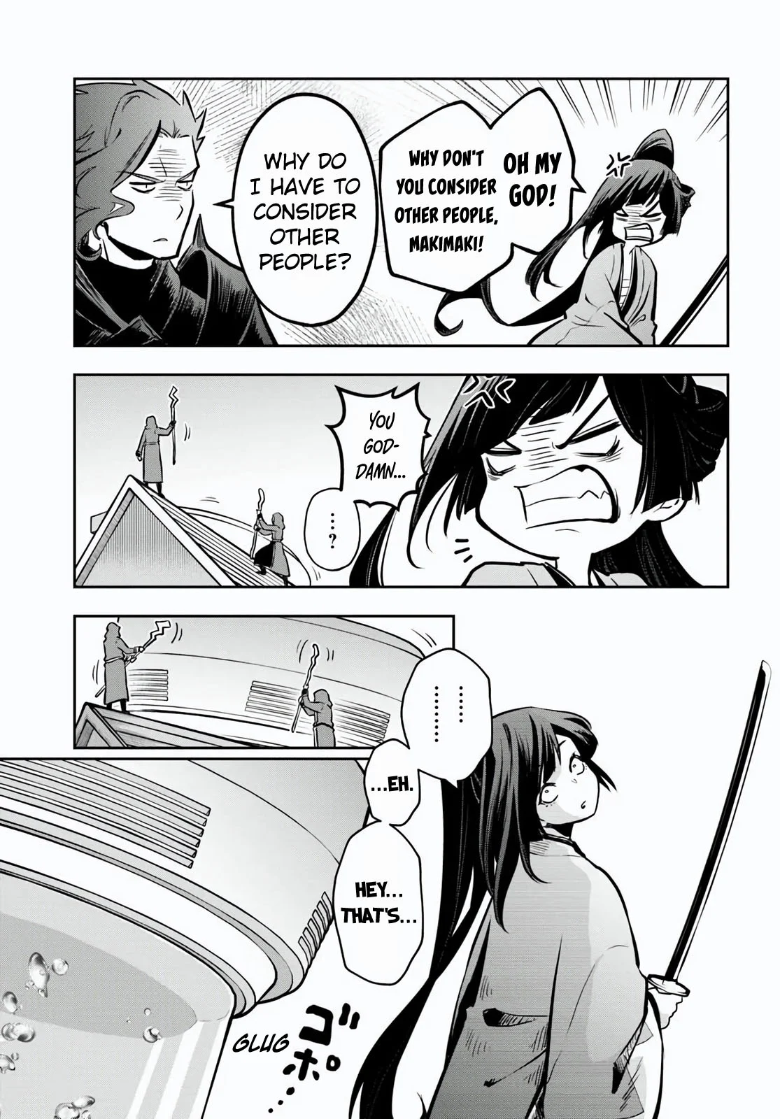 Page 31 of Chapter 57