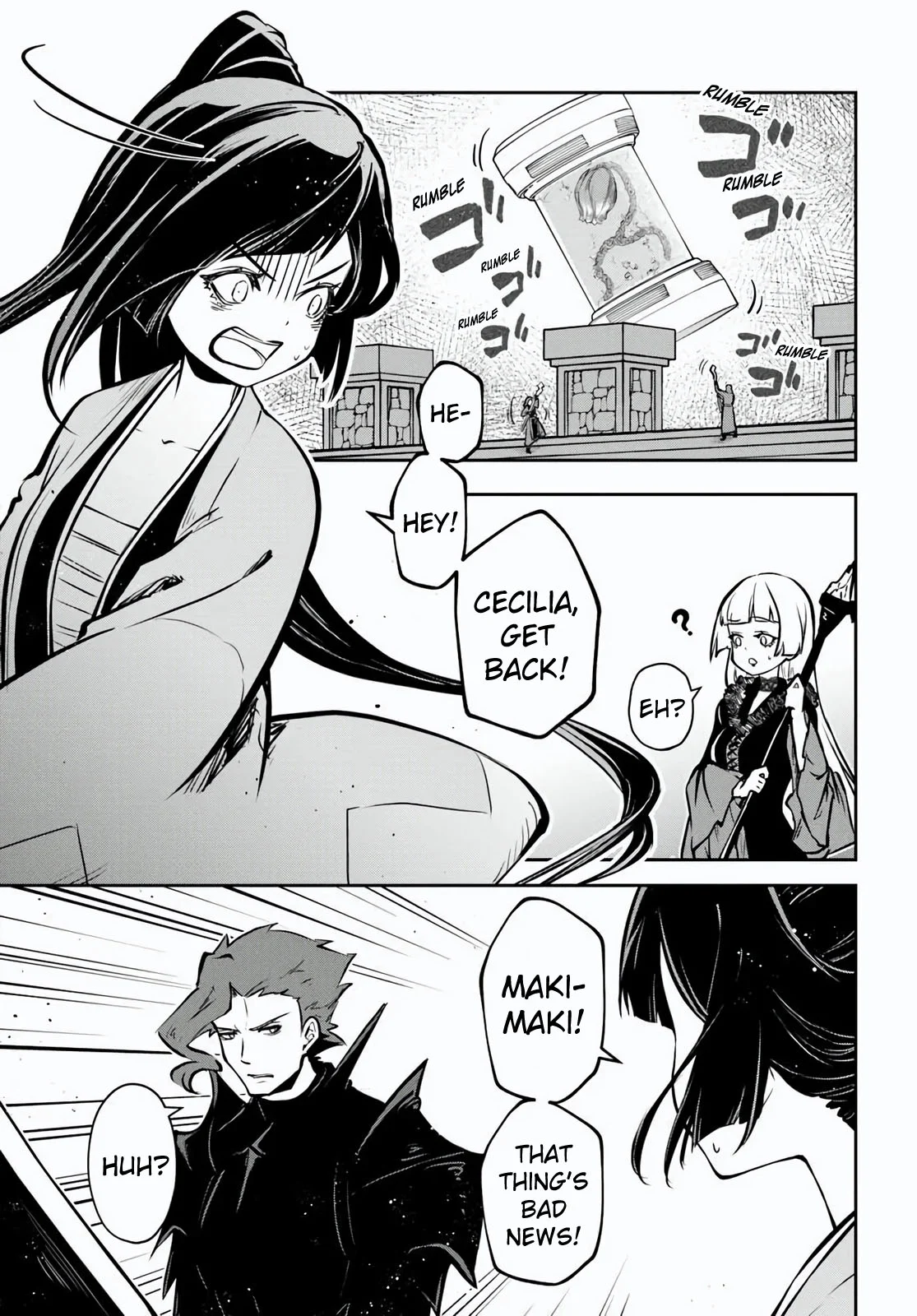 Page 2 of Chapter 58