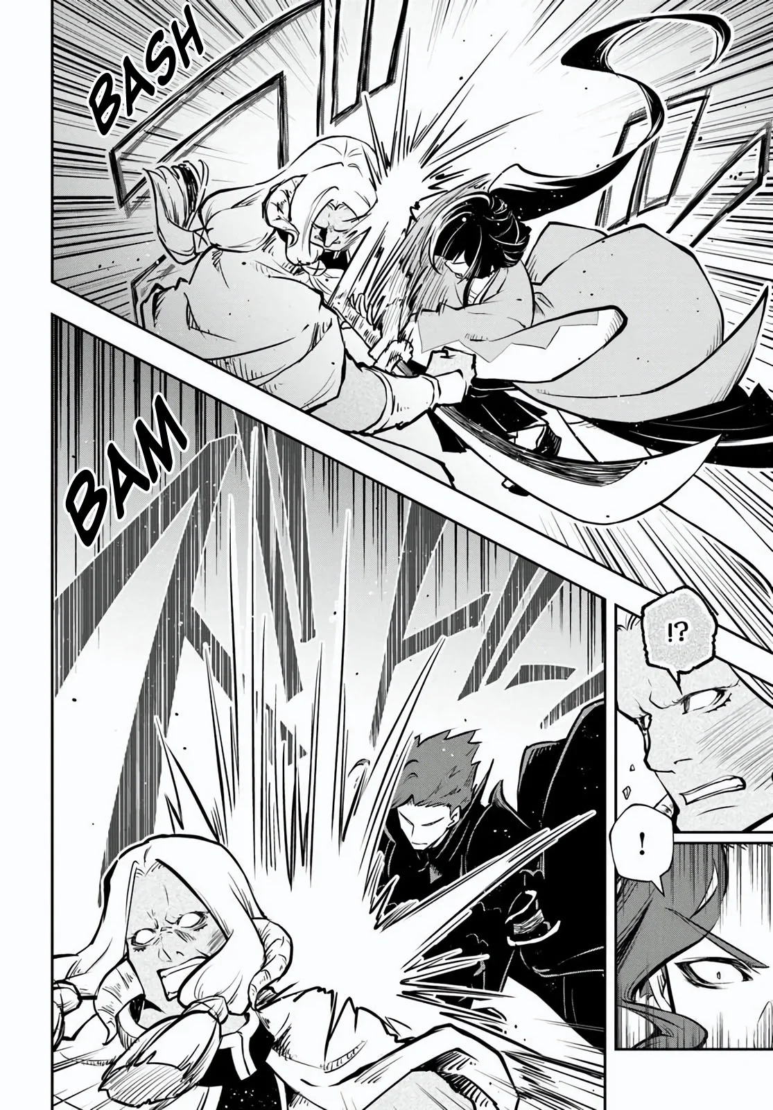 Page 5 of Chapter 58