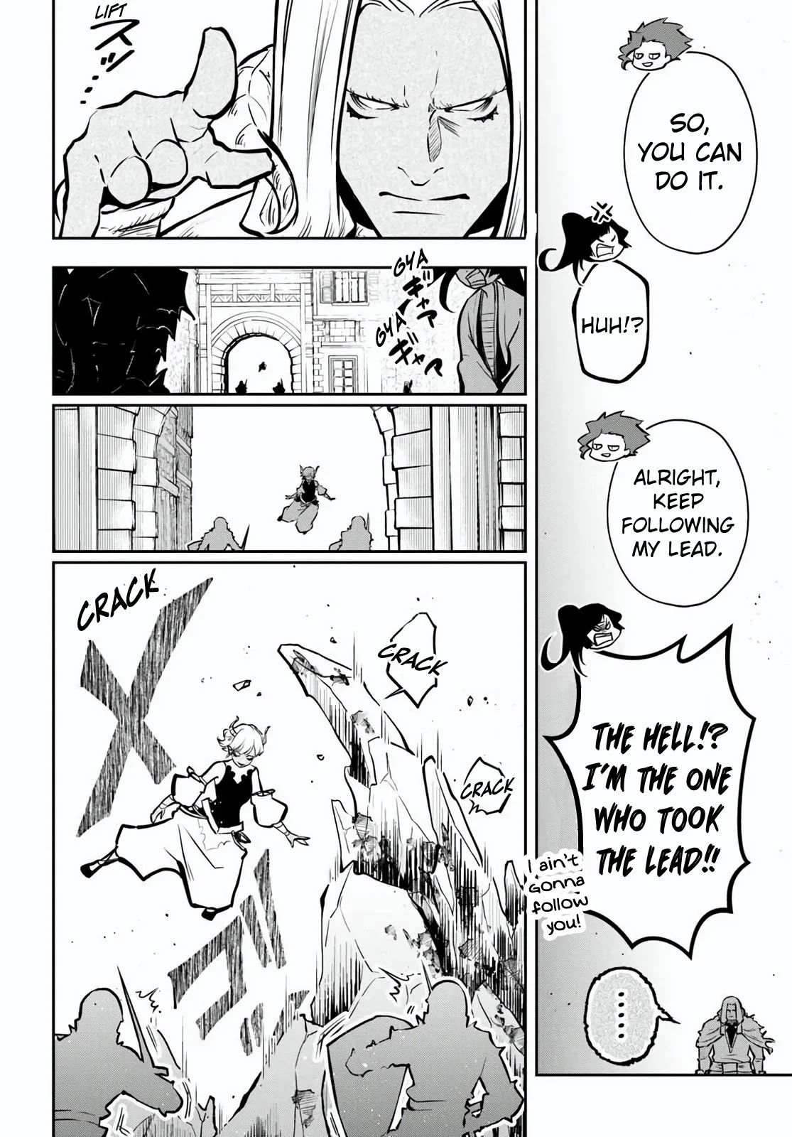 Page 7 of Chapter 58