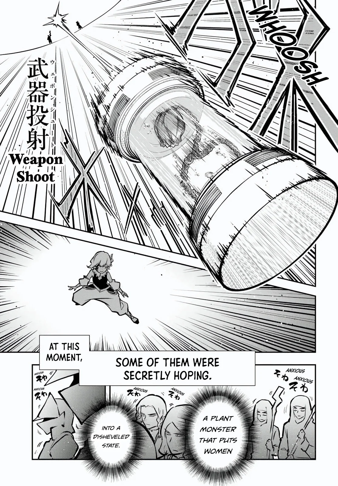 Page 12 of Chapter 58