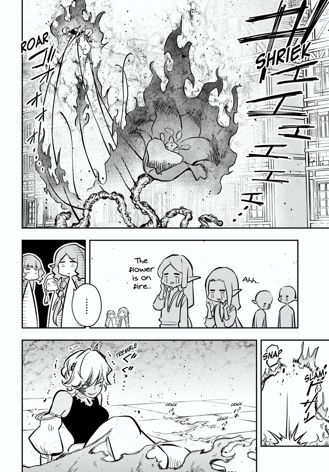 Page 17 of Chapter 58