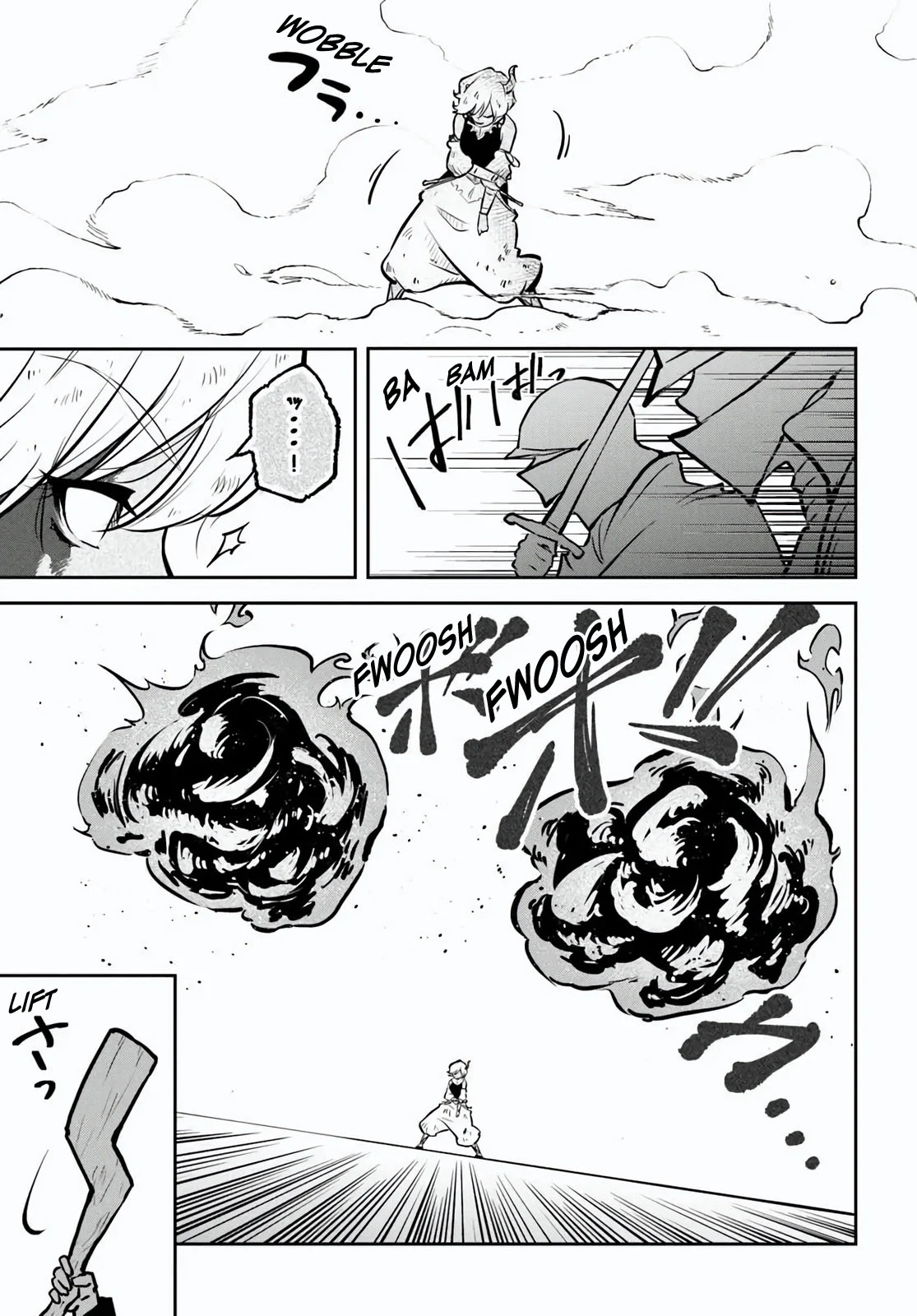 Page 20 of Chapter 58