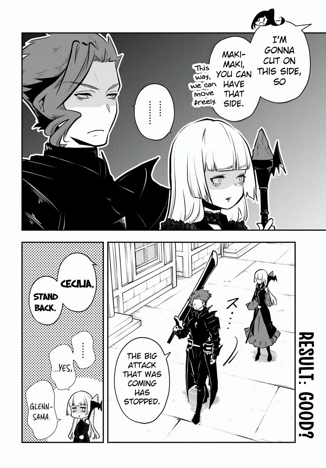 Page 31 of Chapter 58