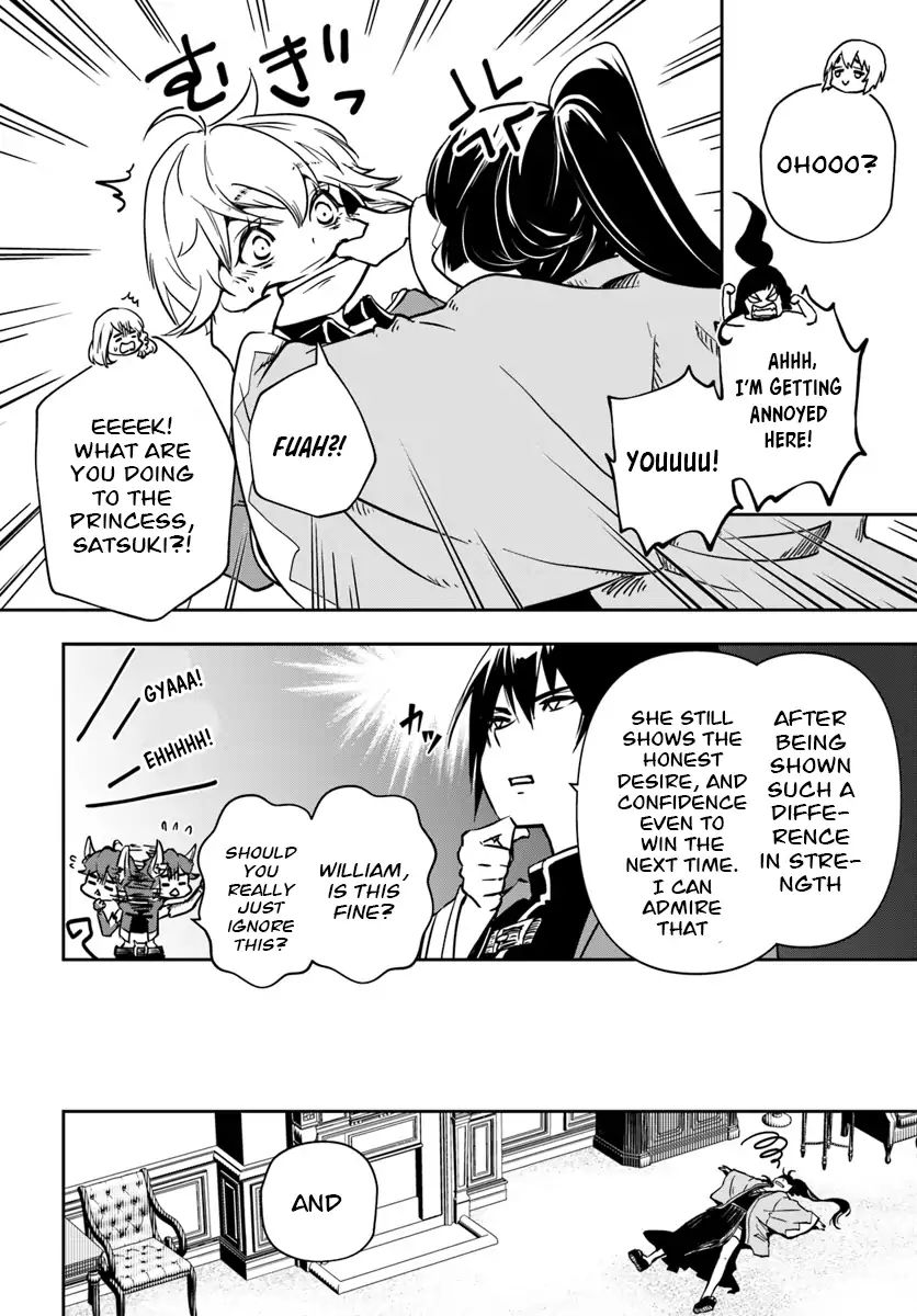 Page 5 of Chapter 6