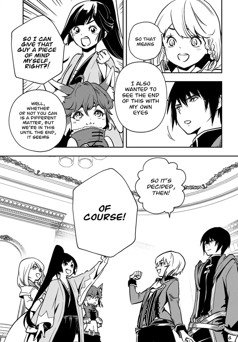 Page 14 of Chapter 6