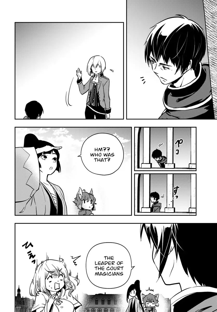 Page 17 of Chapter 6