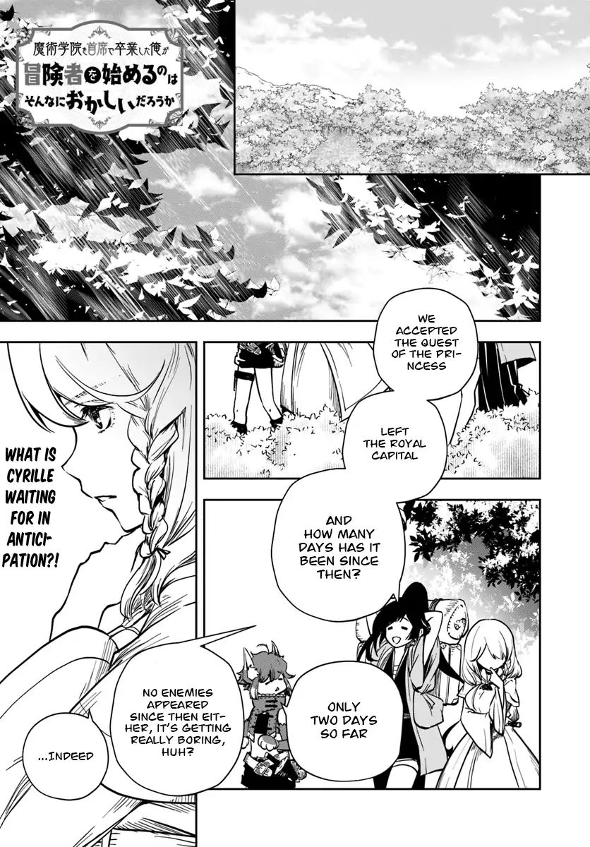 Page 2 of Chapter 7