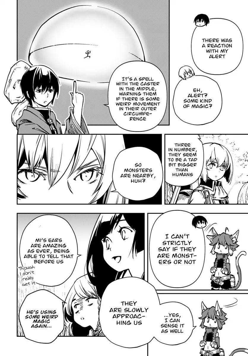 Page 5 of Chapter 7