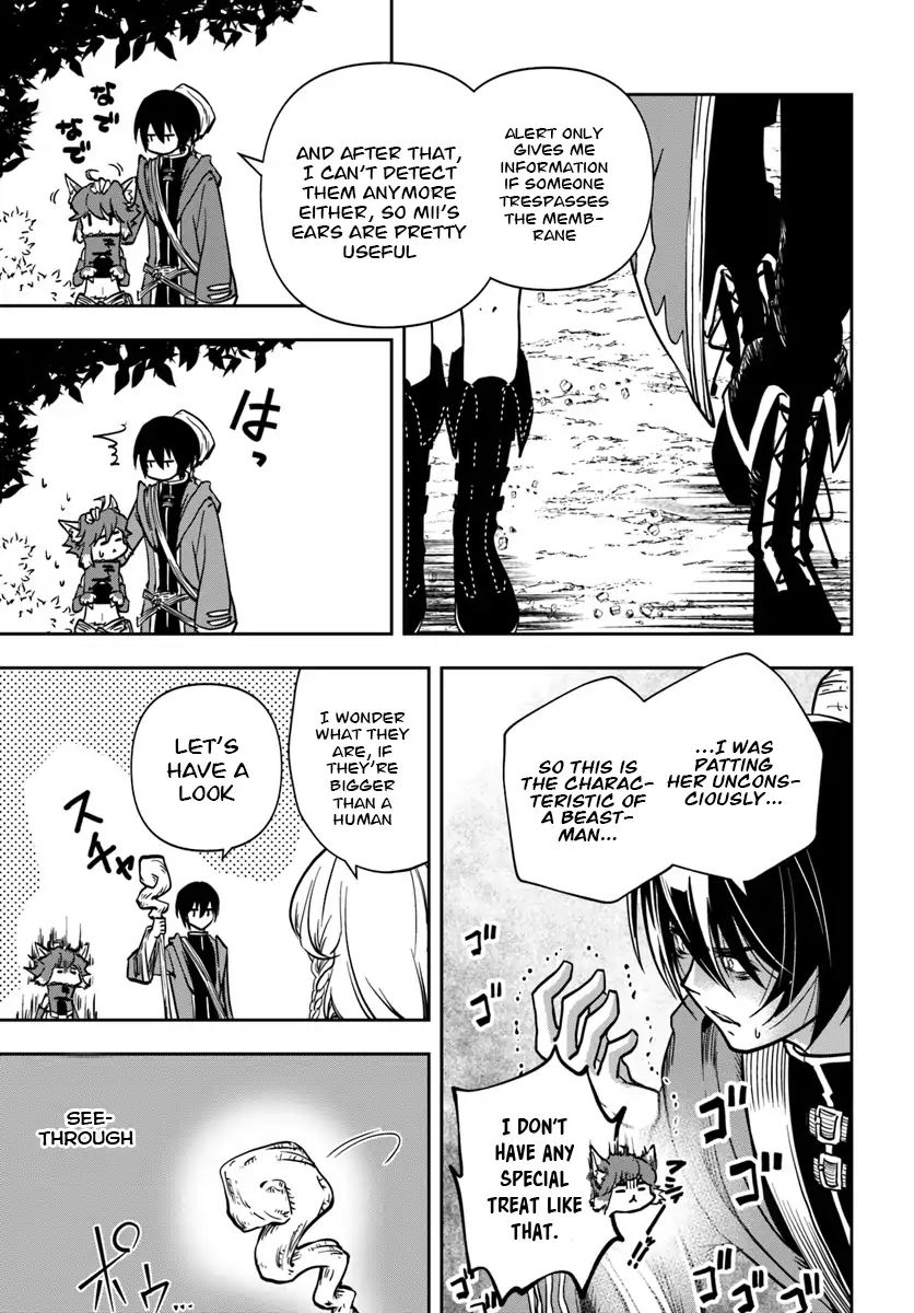 Page 6 of Chapter 7