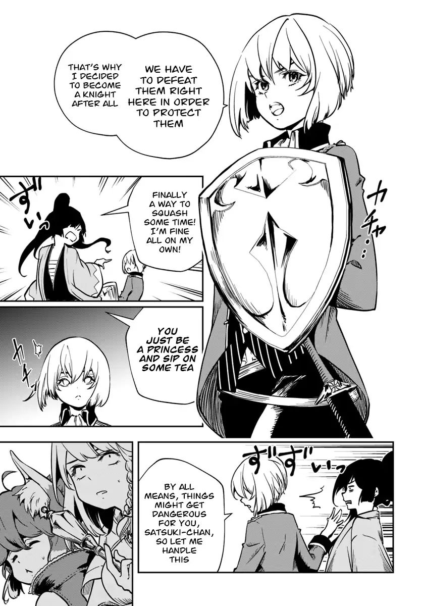Page 8 of Chapter 7