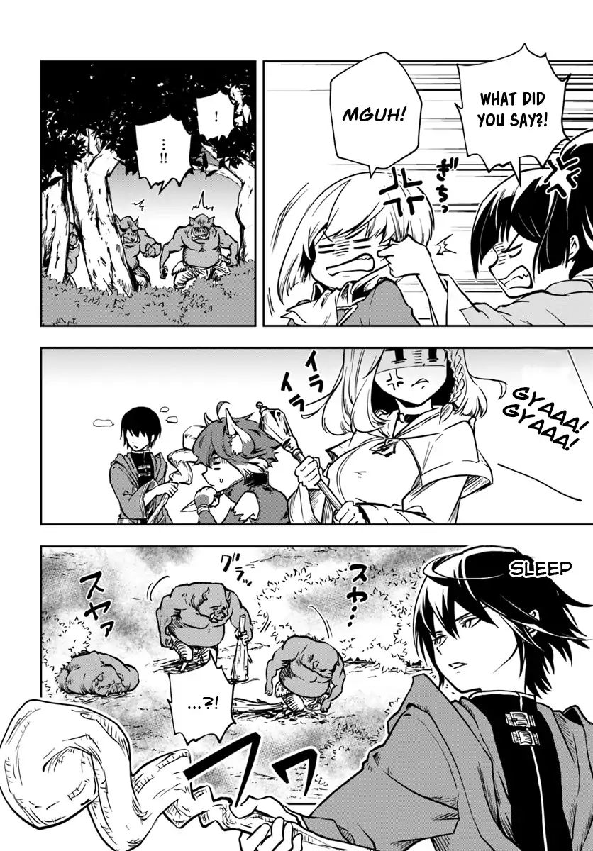 Page 9 of Chapter 7
