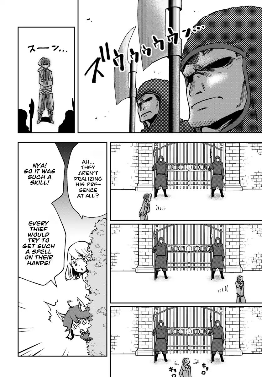Page 19 of Chapter 7